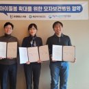 해운대구보건소 이미지