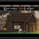 항아리모바일 이미지
