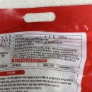 우일수산 이미지