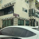 알라딘펜션 이미지