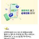 대전전자담배스카이베이프복합 이미지