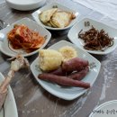 수왕골가든 이미지