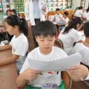 무학산자락쉼터 이미지