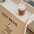 Luv Reve(럽레브)