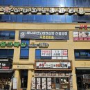 제니코인노래연습장 이미지