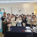 도전 악필탈출 이미지