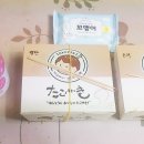 타코야끼in문어 이미지
