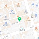 원민약국 네이버블로그