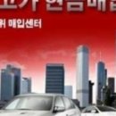 큐모터스 이미지