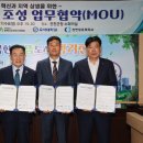 진천 노컷뉴스
