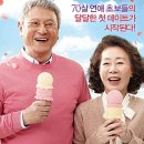 지민상회