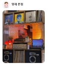 소래음향