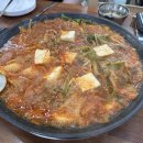 보영식당 이미지