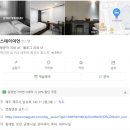 80년대 모텔을 재생, 과거와 현대가 공존하는 제주워케이션&amp;숙소 "스테이여언"