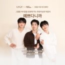 피플사인