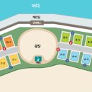 신평농협 하나로마트 이미지