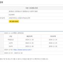 천안공고 이미지