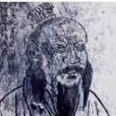 중국 최초의 황제 진시황(BC 259년~210년) 이미지