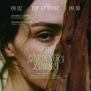 (주)아이모터스 이미지