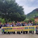 진안군교육지원청 이미지