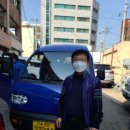 개인화물2950 | 영업용 번호판 매각하신 고객님의 사연