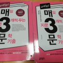 심천출판사