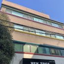 예크트리학원 이미지