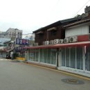 경성약국 네이버블로그