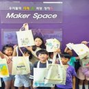 철원교육도서관 이미지