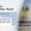 아이비즈파트너스