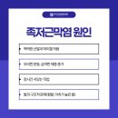 강한정형외과의원 이미지