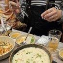 힐스테이트연산1단지경로당 | [Daily/맛집] 부원냉삼집 (연산점), 연산힐스테이트 근처 냉삼맛집