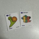 지에스25일산탑점(GS25) | GS편의점신상 입터짐방지템 다이어트간식 널담 고단백 저당 아메리칸 쿠키 후기