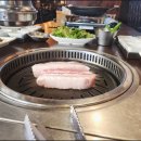 화포식당한남점
