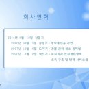 방역&클린