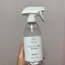 어비티 - 화성시 동탄기흥로520번가길 29 | 어비티
