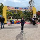 구영초등학교 이미지