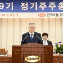 국민약품