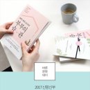 바른손기획 이미지