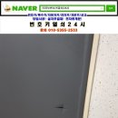풍림열쇠 이미지