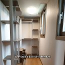 미장동세탁소