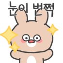 개암힐링찜질방 이미지