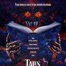 IS GAME ZONE 이미지