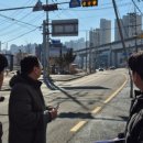 미르스타디움 앞