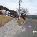 의령/봉화산(186.5m)-안산(152.5m)-노루봉산(133m)-용두산(200.7m)-안산-128.9m-부흥산(114.8m)-부흥산(151m) 19년 01월 06일산행 이미지