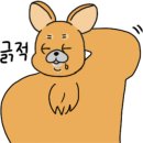황제명태명가 이미지