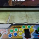 강동오락실 이미지