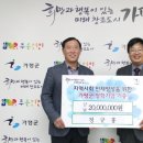 한신회계법인 - 서초구 남부순환로 2634-8 | 한신회계법인