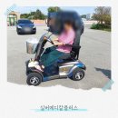 실버세상 복지용구 이미지