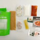 (주)프레시밀